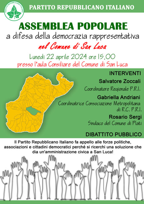 de089f5890a686d2b79d397ede64f8bd5e541ae1