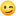 1f609-1060571273.png