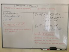 71f1ed6d795d985e85624caa2925d8b4aa345e05