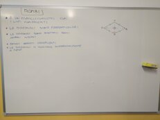 8eb248cb7ccb9d52b2f8d4f60879de6d7b1264bc.jpeg 8eb248cb7ccb9d52b2f8d4f60879de6d7b1264bc.jpeg