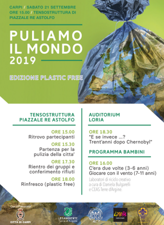 161703a6ea8b05895e35cef067c0c0cad25b99ed