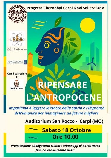 1_20250919_160244_0000