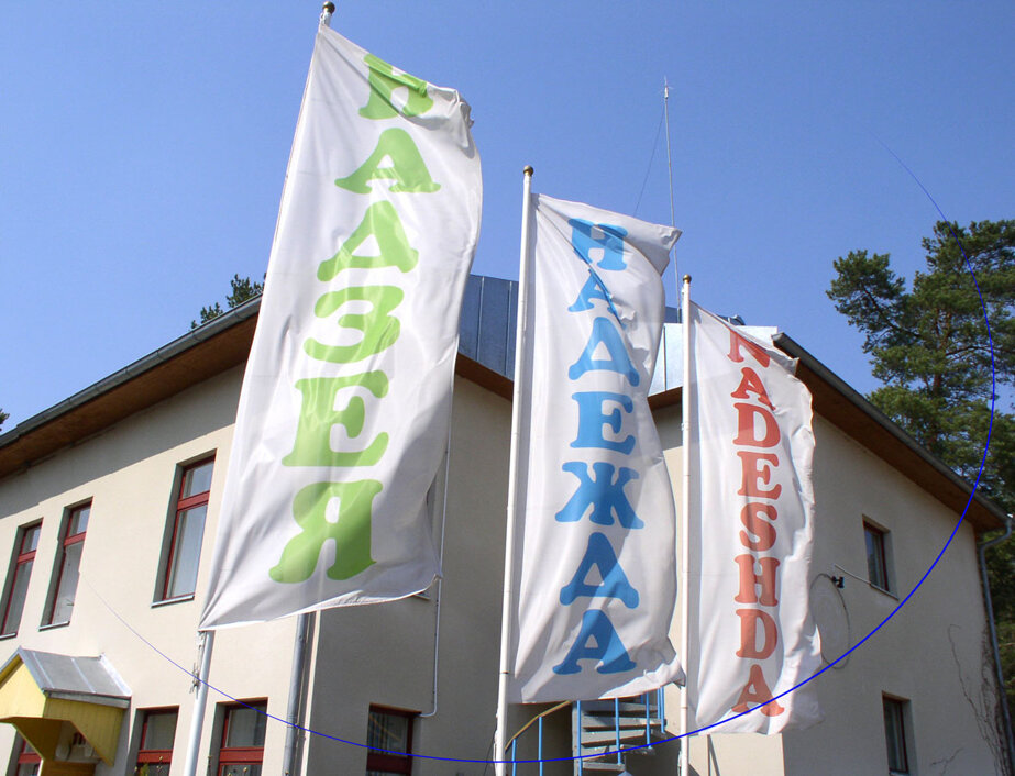 60bed2dacadab163475e83dd3a45854f57f3e2d2