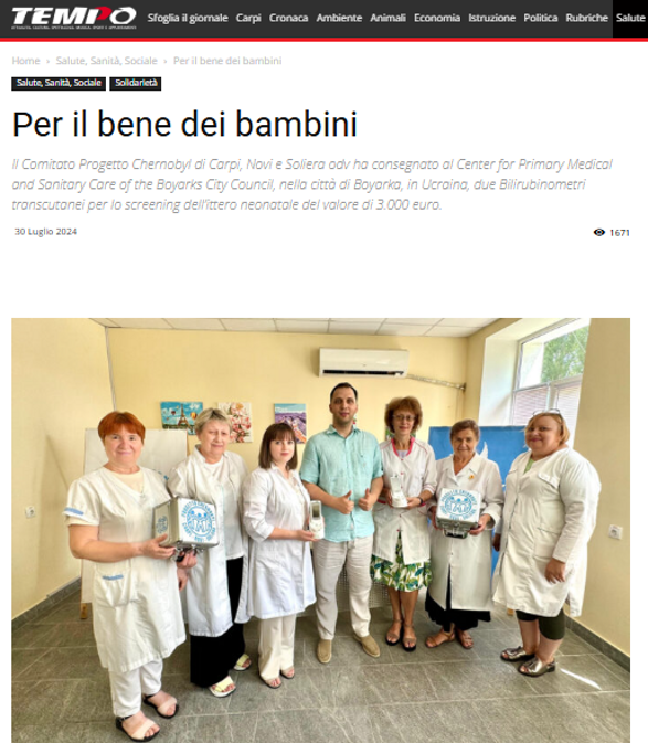 articolo 1