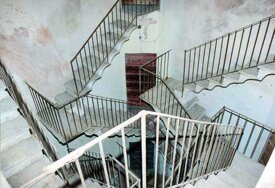 02f17ca81a7cf8997d966d58c5d63080c1ba63c2