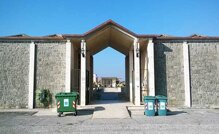 51a331e7347bc4369238d9cc0314af9479890c88