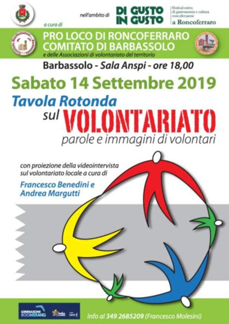 760bef216b3eaab1b45d99811236ae1b61e4fdbc