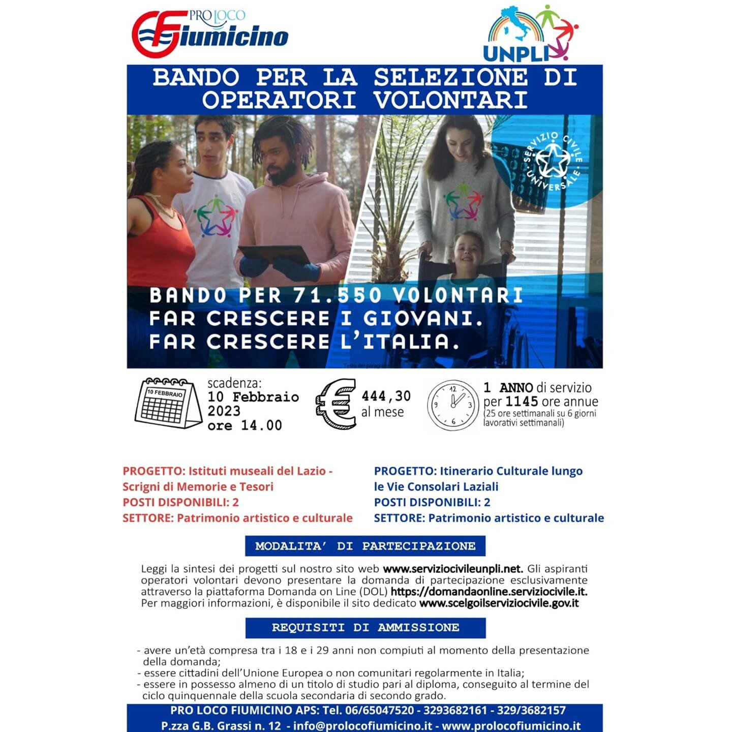 ONLINE IL NUOVO BANDO PER IL SERVIZIO CIVILE UNIVERSALE ALLA PRO LOCO DI FIUMICINO! SCADENZA: 10 FEBBRAIO 2023 ALLE ORE 14.