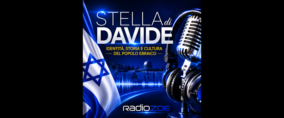 stella di davide aruba