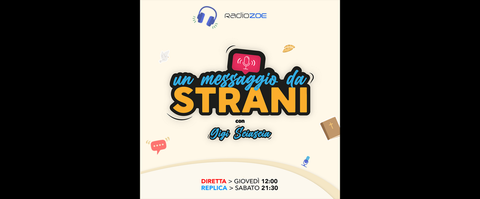 messaggio da strani aruba