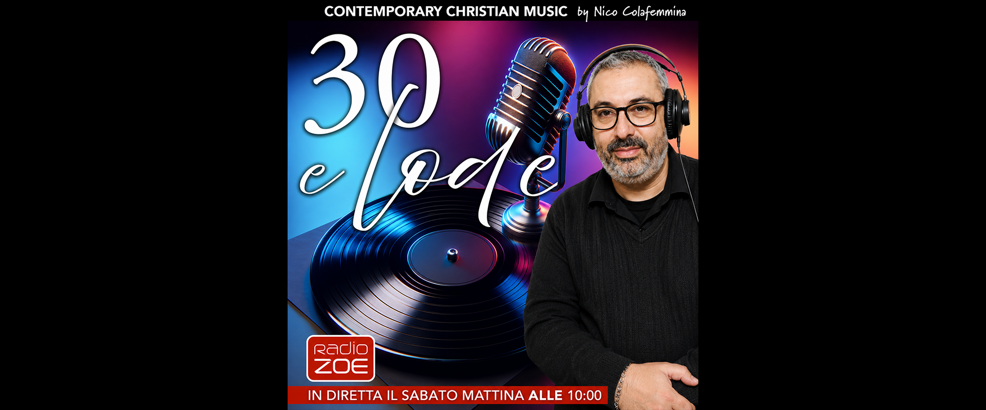 30 e lode aruba