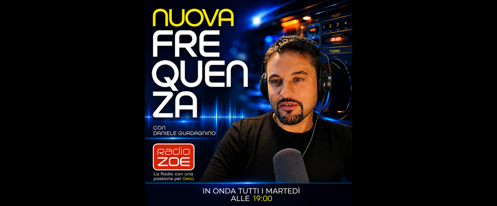 nuova frequenza aruba