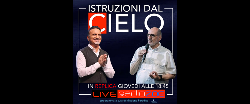 istruzioni replica aruba