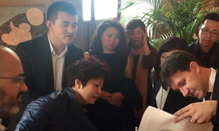 2fd693f375ef7fb2842bca231ea287441f67860c