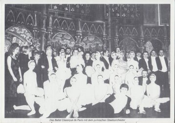 e360657f-e0bd-4392-9c93-e70f67a66fc9 e360657f-e0bd-4392-9c93-e70f67a66fc9