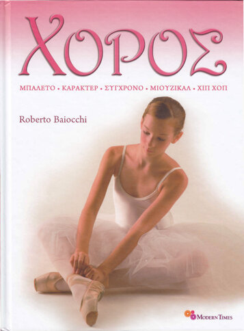 2b948ed5-e283-41be-b066-e912bc405a52