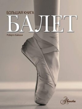 fc4e5a0c-de22-4cef-aaae-54c3c6f409f5