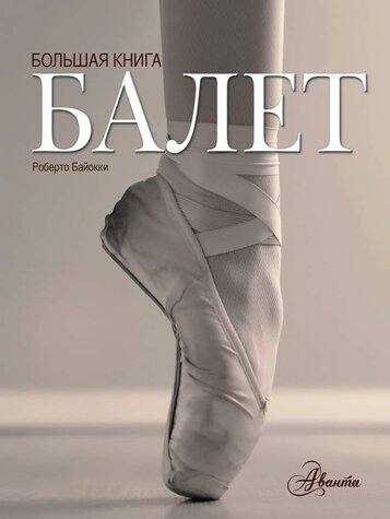 82aca9cf-5fd5-4f2f-8fd3-727bffbb3110