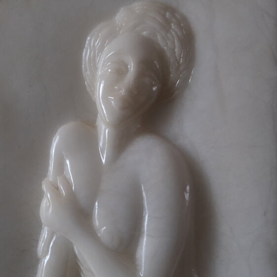 9e5112c3-ce2c-4a8c-9ee7-d9d0006d09f4