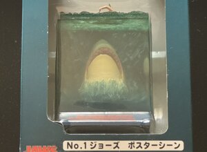 jaw16.jpeg