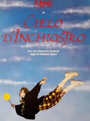 giacomo