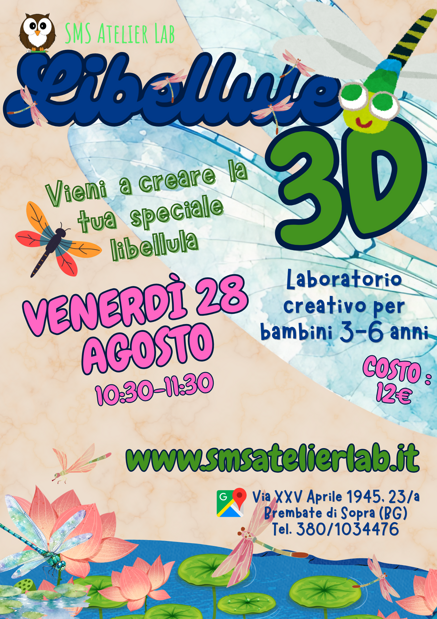 libellule 3d