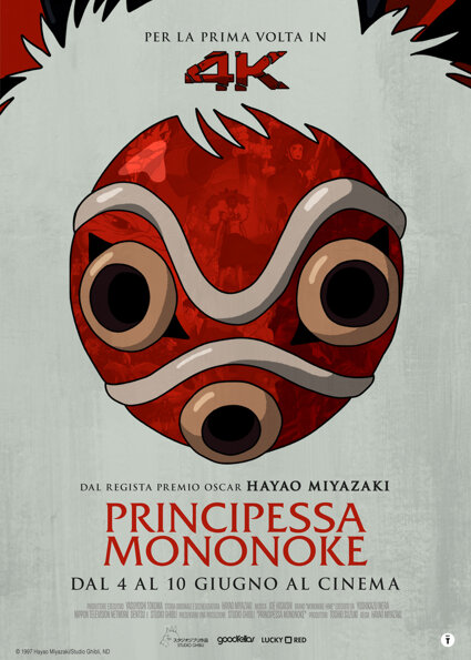 mononoke_poster_ita_web.jpeg mononoke_poster_ita_web.jpeg