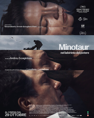 minotaur_1080x1350_adattamento.jpeg minotaur_1080x1350_adattamento.jpeg