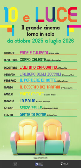 locandina_lo.jpeg