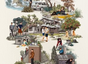 no%20other%20choice_crank%20up_still_01.jpeg no%20other%20choice_crank%20up_still_01.jpeg