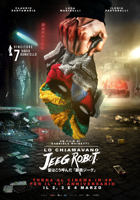 poster jeeg_maschera.6.1.jpeg poster jeeg_maschera.6.1.jpeg