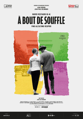 ultimorespiro_poster web.jpeg