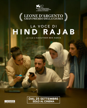 la voce di hind rajab.jpeg