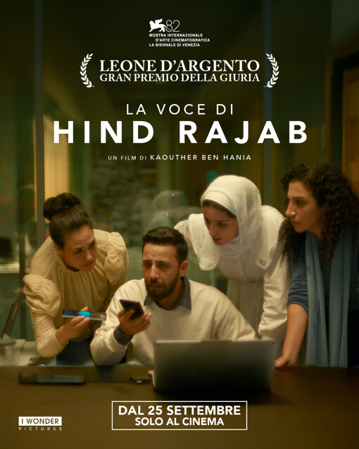 la voce di hind rajab.jpeg