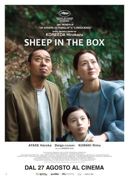 sheepinthebox_poster.jpeg