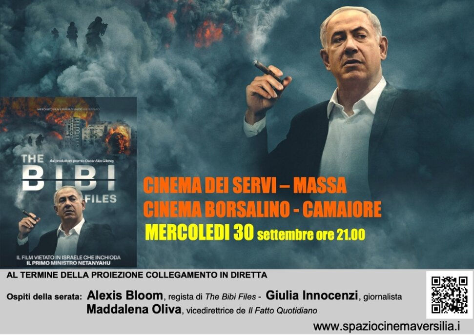 bibi.jpeg bibi.jpeg