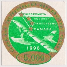 6410310fb7c5a72fba7d2231e1728ccc08b44549 6410310fb7c5a72fba7d2231e1728ccc08b44549