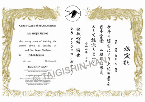 certificate of dan recognition.jpeg certificate of dan recognition.jpeg