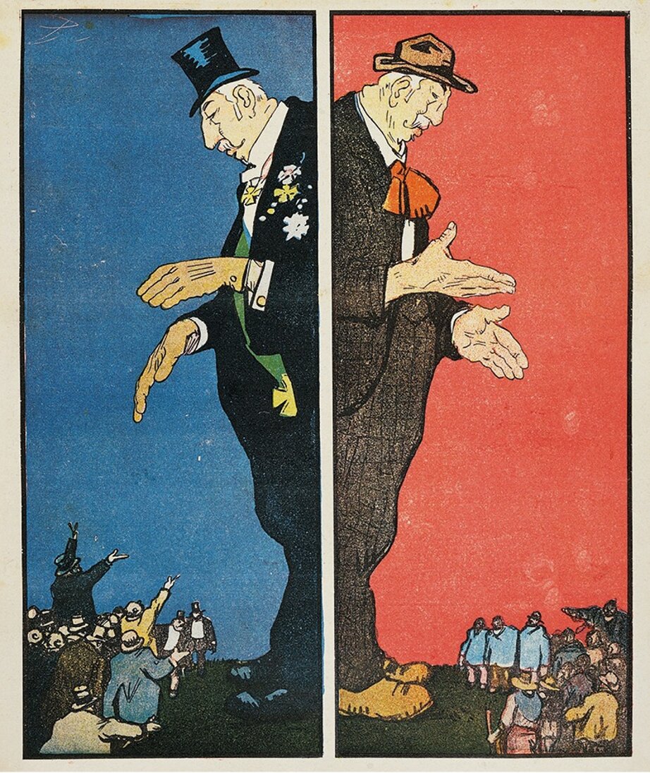 916e765a0b4101b2801619edaa58f456e368ff12 916e765a0b4101b2801619edaa58f456e368ff12