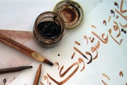 9672d78a001653b5027d34954454606fc986cc5e