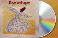 cc267b51dce1d56bae7ff1075d8d8ce6cf7a1ed5 cc267b51dce1d56bae7ff1075d8d8ce6cf7a1ed5