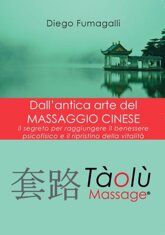 t�ol�-massage-testo-per-la-pratica-del-massaggio-cinese-fumagalli-diego.jpeg