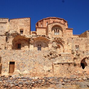 Malvasia Chiesa Santa Sofia