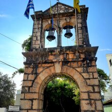 Panagia Kassiopitra