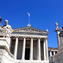 Atene Panepistimiou