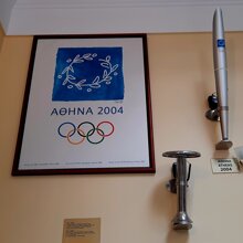 museo Olimpiadi Atene