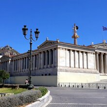 Atene Università