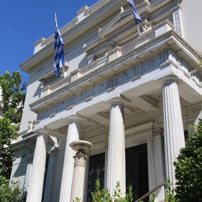 Atene Museo Benaki
