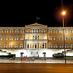 Parlamento Greco