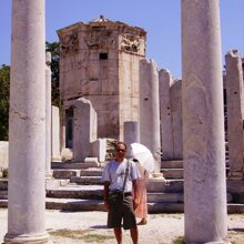 Agorà di Atene